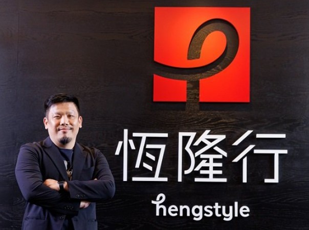 恆隆行攜手Nutanix厚植基礎架構效能 完善數位化工程迎向新零售局面